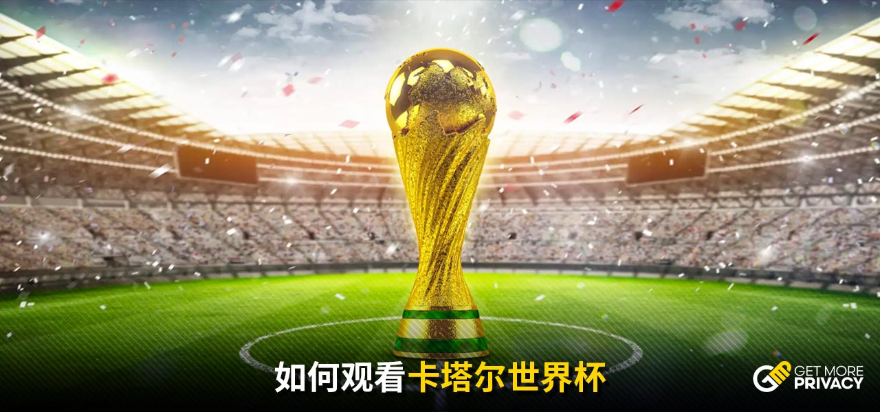 尤尔曼德：瓜帅说想轮换11人？他们阵容厚实，几乎没有伤员